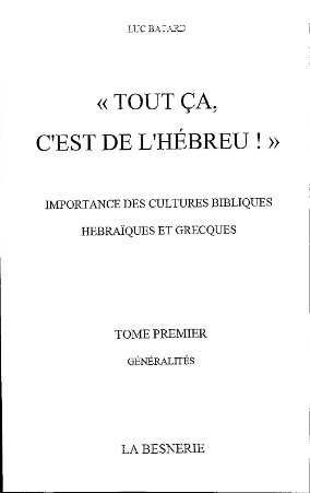 Photo couverture livre 'Tout a c'est le hbreu' recto